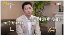 老板女儿是我女友